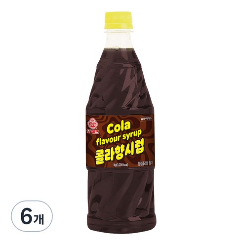 오’쉐프 콜라향 시럽으로 즐기는 다채로운 맛의 향연