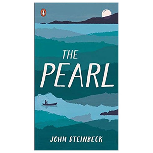 [해외도서] The Pearl, Penguin Group USA