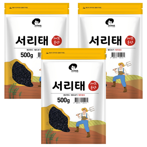 엉클탁 국산 서리태, 500g, 3개