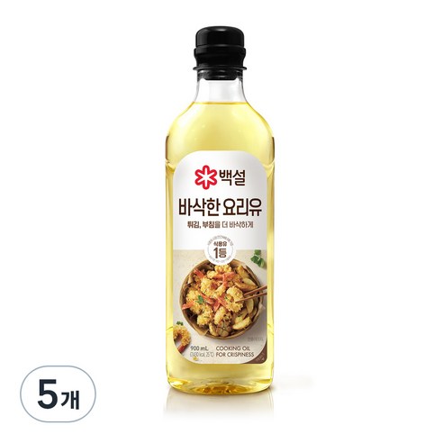 백설 바삭한 요리유, 900ml, 5개