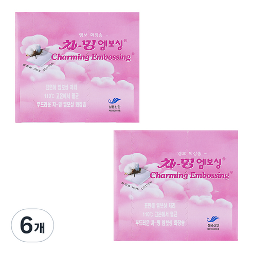 에스떼오뜨젠 차밍 엠보싱 순면 저자극 고급 화장솜, 200개입, 6개