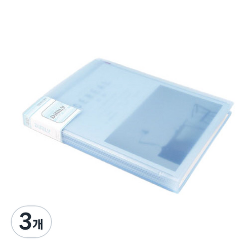 베스트 A4 클리어파일 40p, 블루, 3개