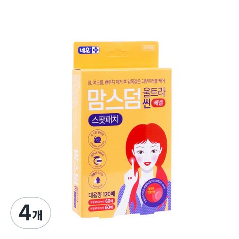 네오 맘스덤 울트라씬 베벨 원형 여드름 스팟패치, 120개입, 4개