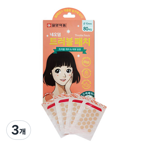 일양약품 네오덤 트러블패치 살구색, 80개입, 3개