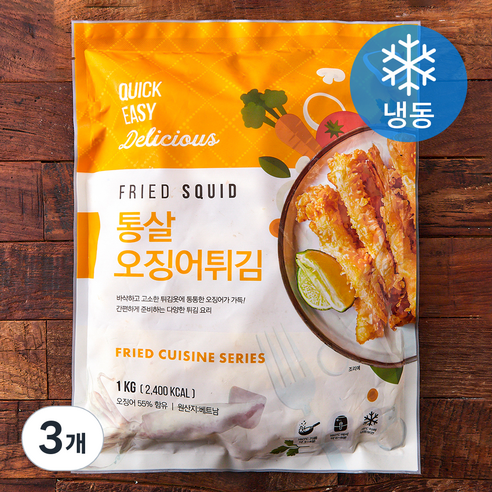 통살 오징어 튀김 (냉동), 1kg, 3개