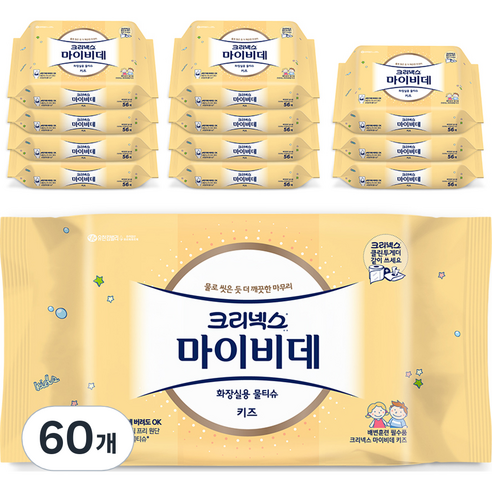 크리넥스 마이비데 키즈 화장실용 비데티슈 리필형, 56매, 60개