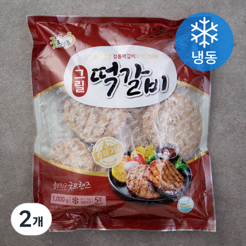 굿프랜즈 그릴 떡갈비 (냉동), 1kg, 2개