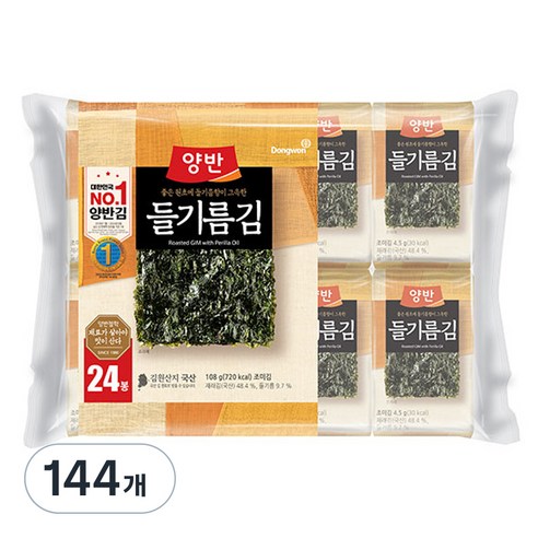 양반 들기름 도시락김, 4.5g, 144개