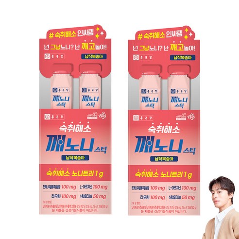 종근당 깨노니 납작복숭아 숙취해소스틱, 18g, 20개