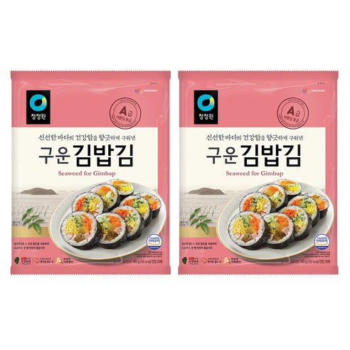 청정원 구운 김밥김, 40g, 2개