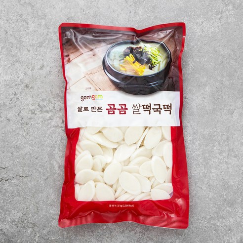 냉동호떡 추천상품 곰곰 쌀 떡국떡: 전통의 맛을 위한 필수 재료 소개