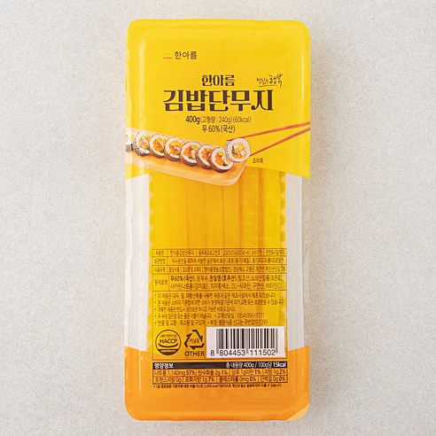 한아름 김밥 단무지, 400g, 1개