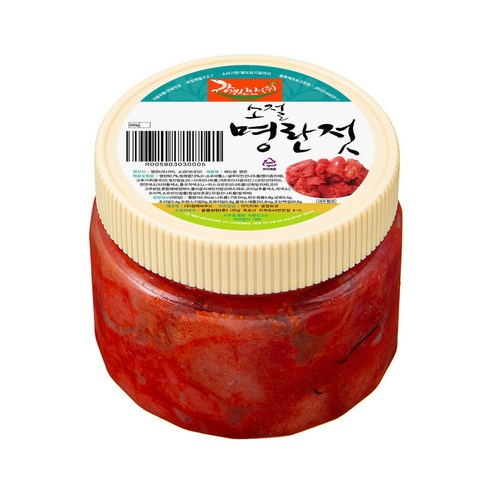 신선한 바다향으로 입맛을 돋워주는 강경신안 소절명란젓