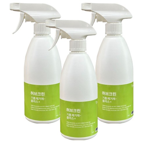 허브크린 기름제거제 플러스, 3개, 500ml
