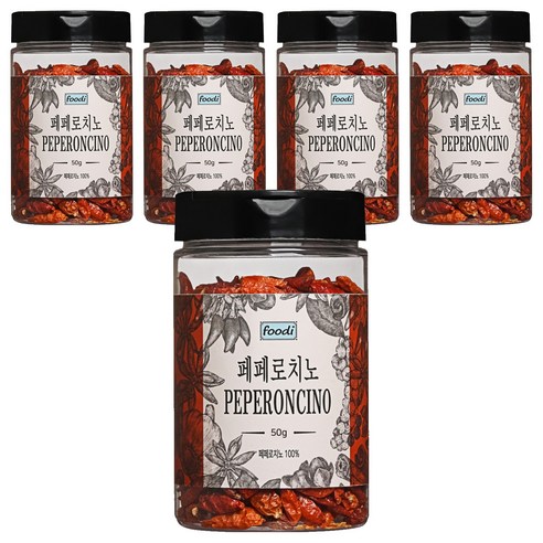 foodi 페페로치노 홀, 50g, 5개