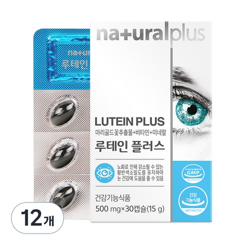 내츄럴플러스 루테인 플러스, 30정, 12개