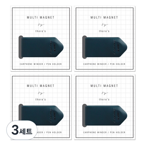 데얼스 멀티마그넷 버전2 4p, 피콕그린, 3세트
