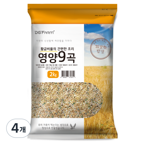 대구농산 황금비율의 간편한 조리 영양 9곡, 2kg, 4개