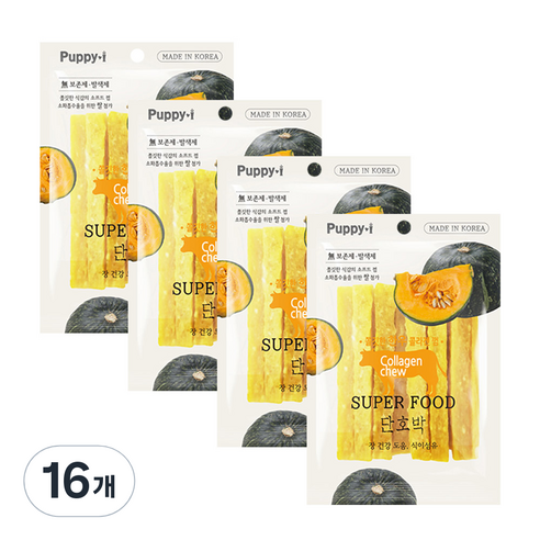 퍼피아이 쫄깃한 한우 콜라겐 강아지 껌 100g, 단호박맛, 16개