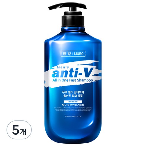 무로 맨즈 안티브이 올인원 탈모 샴푸 블루페로몬향, 1077ml, 5개