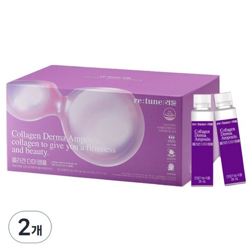 리튠 콜라겐 더마앰플 28개입