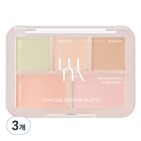 루나 컨실 블렌더 팔레트 컨실러 6g, 1호 클리어 커버, 3개