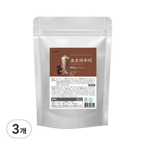 네이쳐티 초코 파우더, 800g, 1개입, 3개