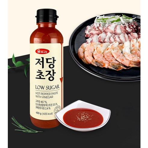 움트리 저당 초장으로 건강과 맛을 동시에!