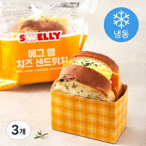 스웰리 에그 햄 치즈 샌드위치 (냉동), 153g, 1개입, 3개