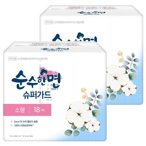순순한면 울트라 슈퍼가드 뉴 생리대 날개형 소형 × 18개입 × 2개, 사이즈 × 개당 수량 × 수량 섬네일
