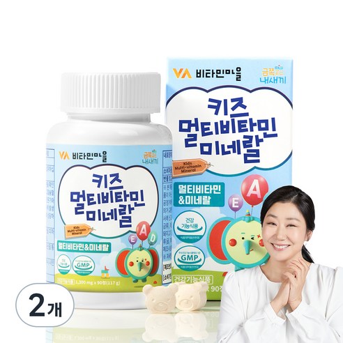 비타민마을 키즈 멀티비타민 미네랄, 90정, 117g, 2개