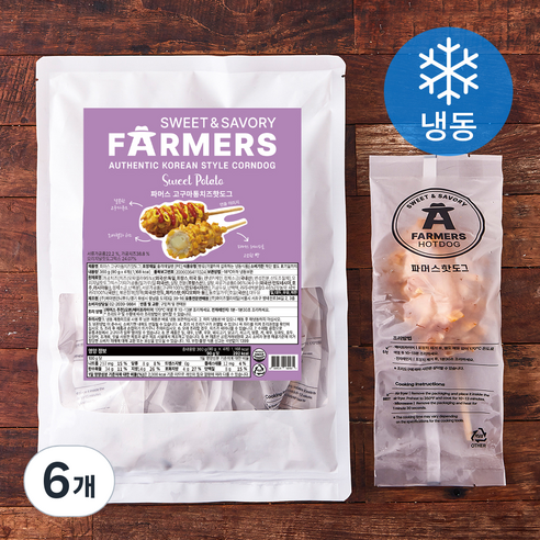 파머스 고구마 통치즈 핫도그 (냉동), 90g, 4개입, 6개