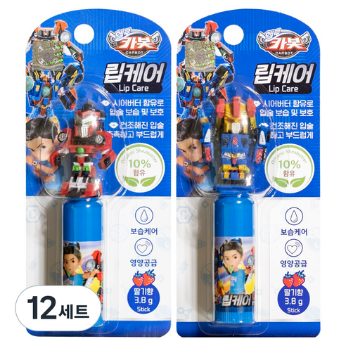헬로카봇 오가닉 립케어 2.4g x 2종 세트, 딸기향, 12세트