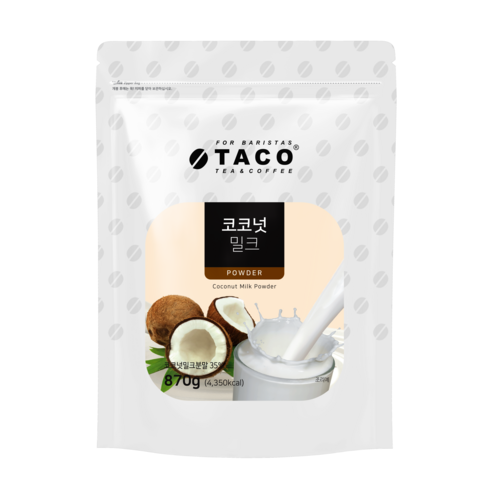 타코 코코넛 밀크 파우더, 870g, 1개