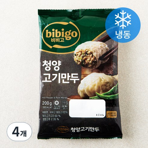 비비고 청양 고기만두 (냉동), 200g, 4개