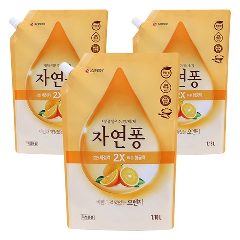 [비건라이프] 자연퐁 비린내 걱정없는오렌지 주방세제 리필, 1.18L, 3개