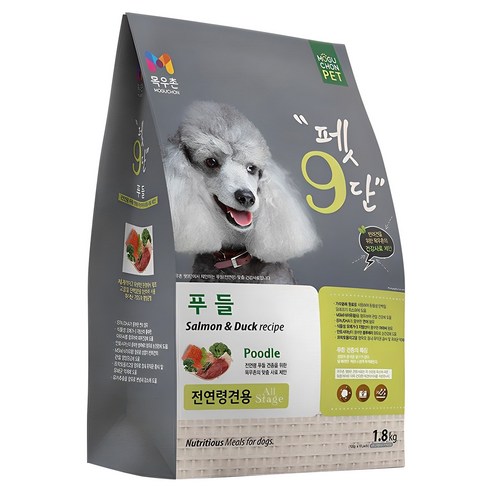 목우촌펫 강아지 펫9단 기능성 사료, 푸들, 1.8kg, 1개 강아지 사료