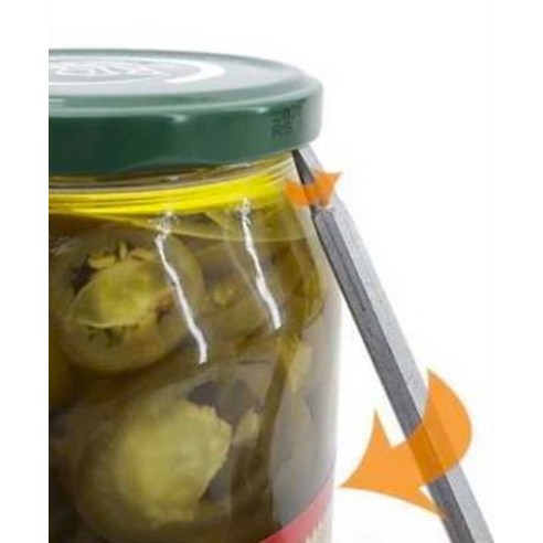 매콤한 유혹, 리오산토 할라피뇨 슬라이스 하나로 식탁을 풍요롭게!