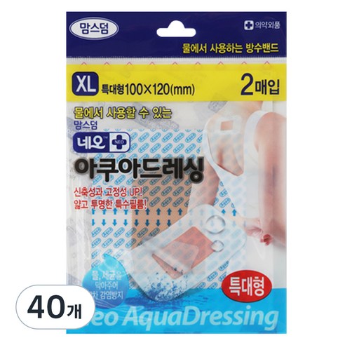 맘스덤 네오 아쿠아 드레싱, 2개입, 40개