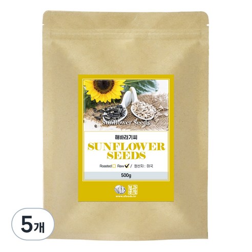 미국산 해바라기씨, 5개, 500g