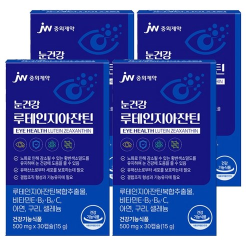 JW중외제약 눈건강 루테인 지아잔틴 15g, 30정, 4개