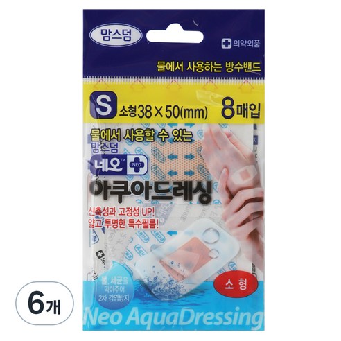 네오메디제약 맘스덤 아쿠아 드레싱 8매, 6개