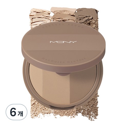 맥퀸뉴욕 페이크업 3색 쉐딩 9g, 뉴트럴브라운, 6개