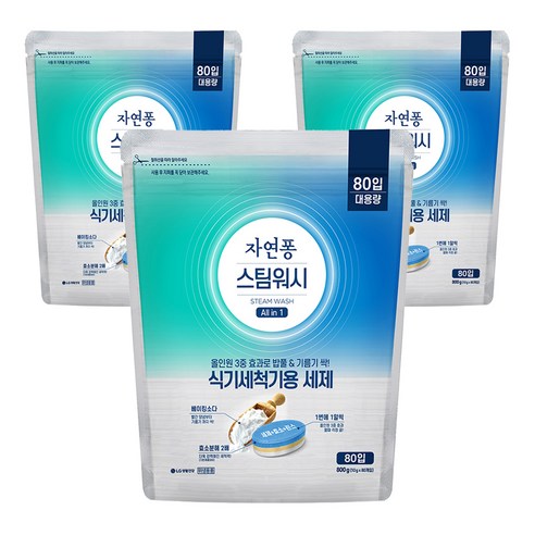 자연퐁 스팀워시 식기세척기용 세제 베이킹소다, 800g, 3개