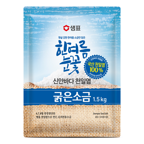 샘표 한여름눈꽃 굵은소금, 1kg, 2개