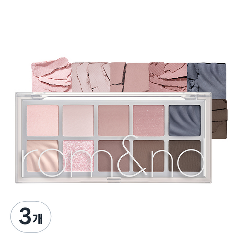 롬앤 베러 댄 팔레트, 13 오드 브리즈 가든, 3개