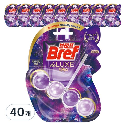 브레프 디럭스 변기세정제 미드나잇 부케, 50g, 40개