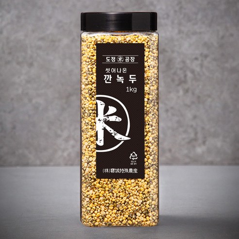 도정공장 씻어나온 깐녹두, 1kg, 1개