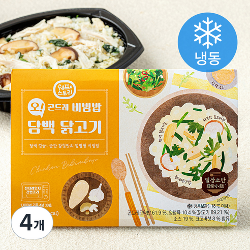 쉐프스토리 오 곤드레 비빔밥 담백 닭고기 (냉동), 210g, 4개