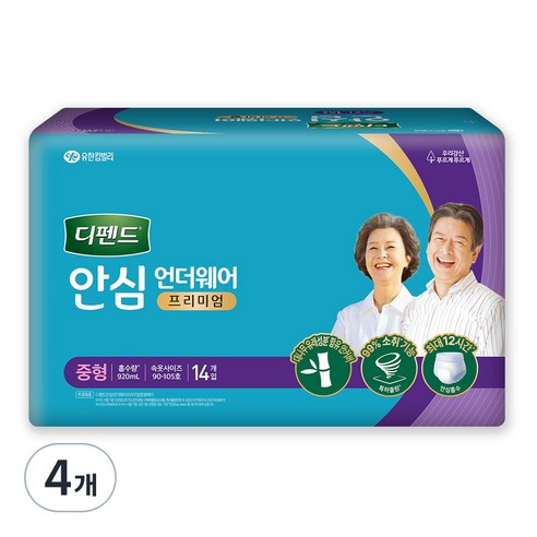 디펜드 남녀공용 안심 언더웨어 프리미엄 성인기저귀, 중형, 14개입, 4개